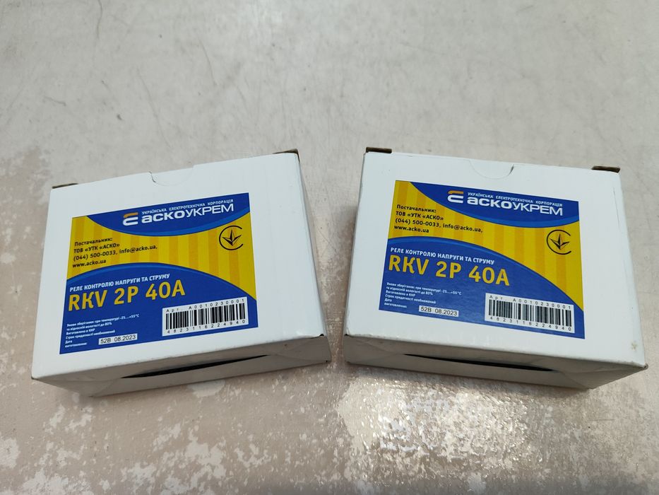 Продам реле регулятор вхідної напруги RKV 2P 40A