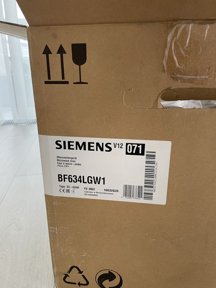 Мікрохвильовка вбудована SIEMENS BF634LGW1.