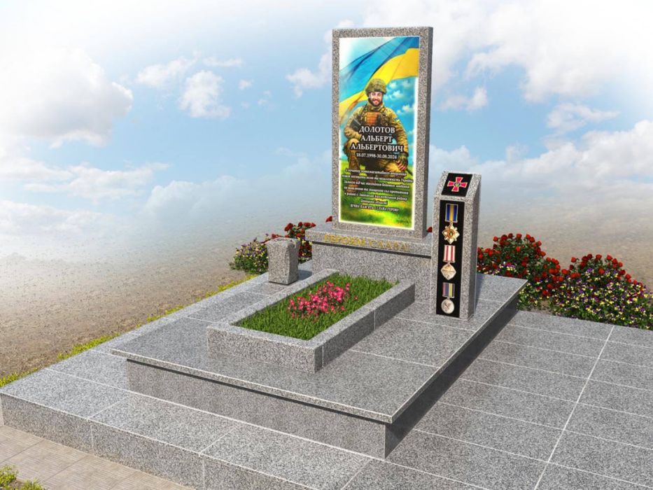 Виготовлення та встановлення пам’ятників під ключ