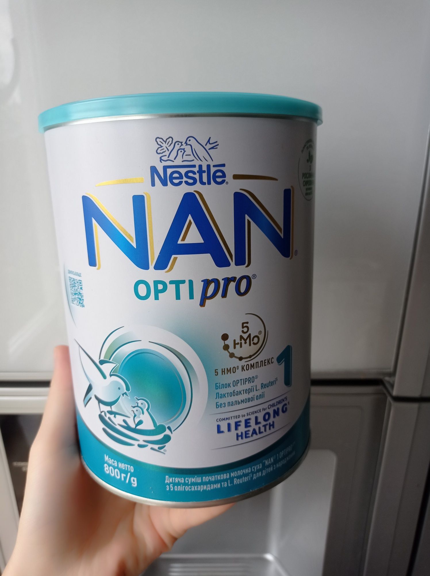 Дитяча суміш Nan opti pro 1 (800грам)