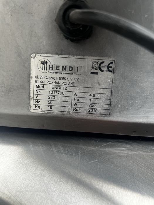 Промышленная мясорубка