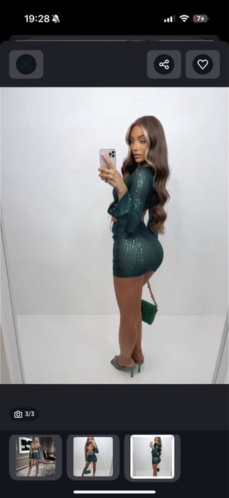 Пляжний костюм напівпрозорий Oh polly