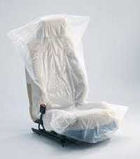 Защитная накидка на сиденье одноразовая цена за упаковку (50шт)