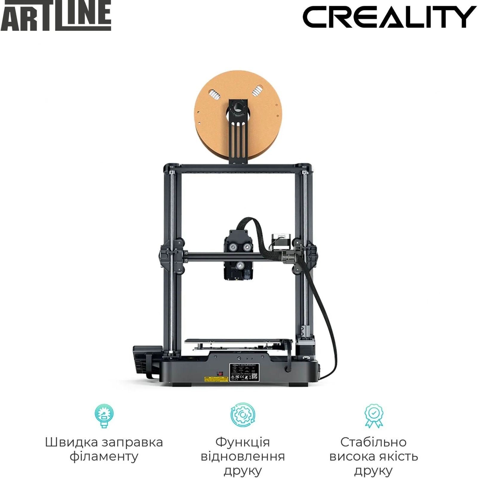 Creality Ender 3 v3 SE 3D принтер 3д