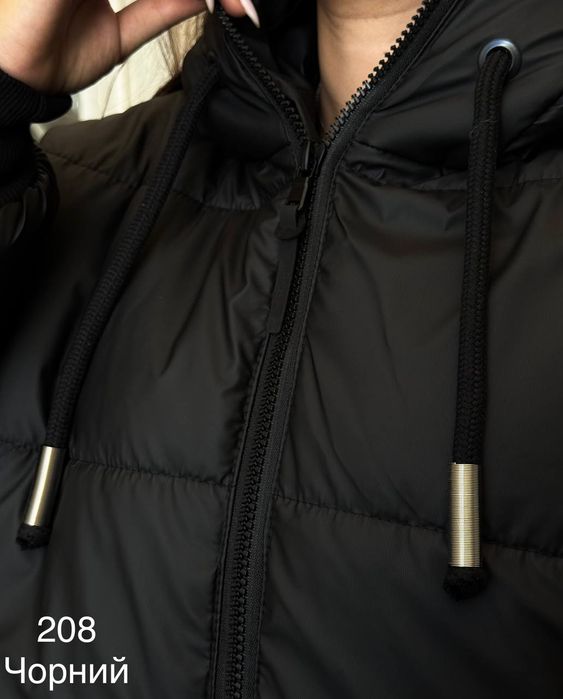 Шикарна жіноча тепла батальна куртка