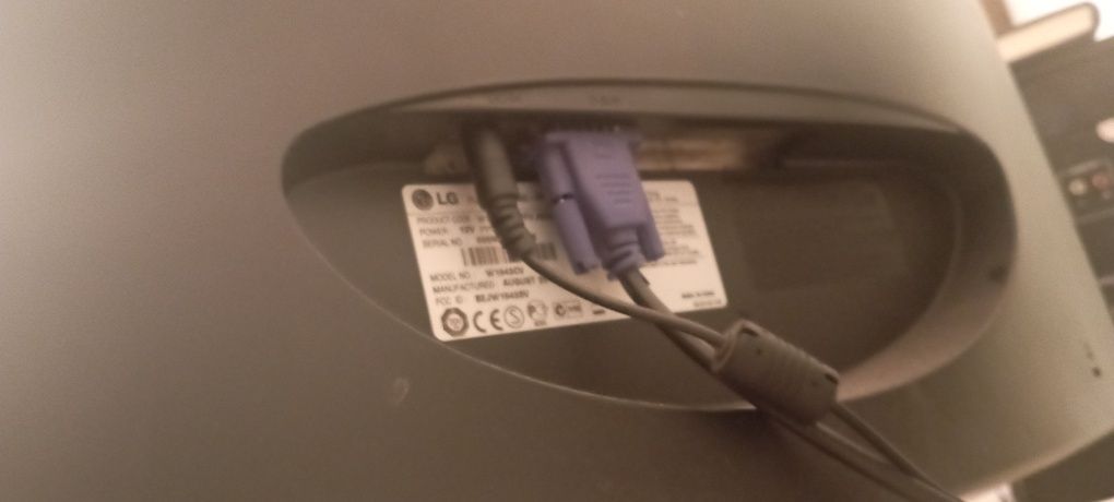 Продам монитор lg