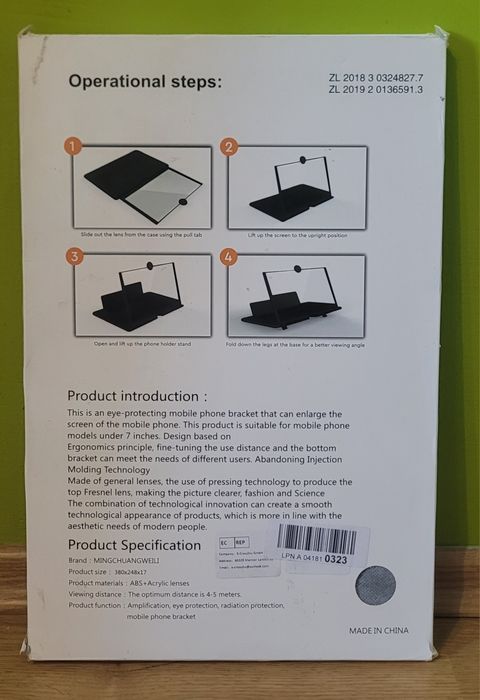 Powiększacz ekranu telefonu podstawka Mingchuangweili 3D