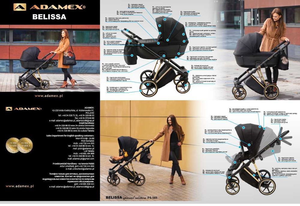 Adamex Wózek Belissa Special Edition