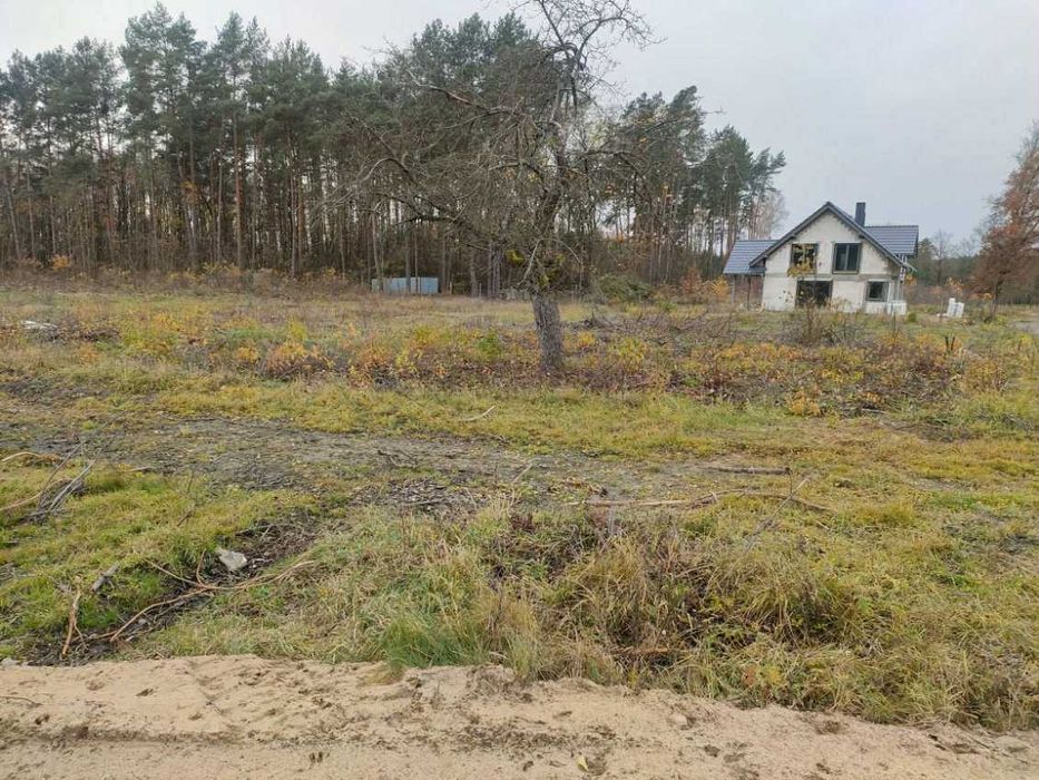 '' Duża Uzbrojona Działka Budowlana  - Idealna Inwestycja!!! '''