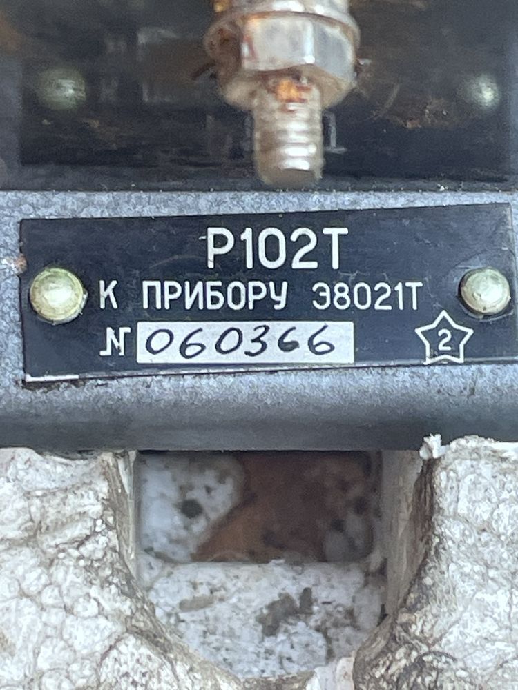 Вольтметр 100 вольт
