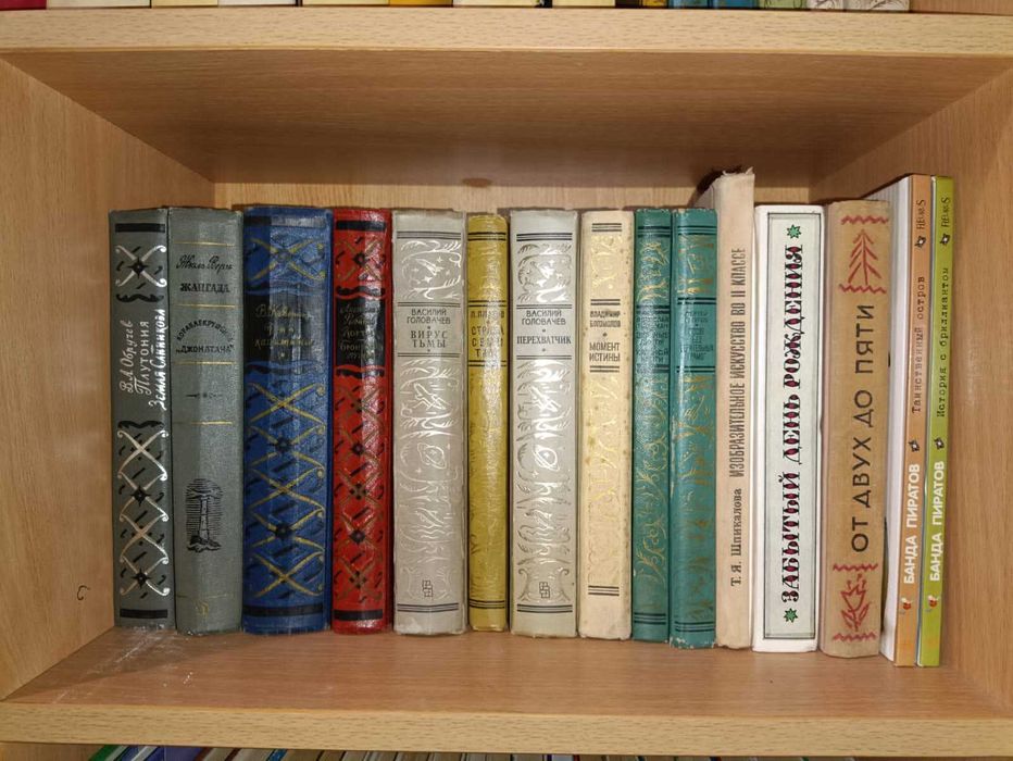 3. книги для детей (Грин - Киплинг) разные худ. стили+ познавательные