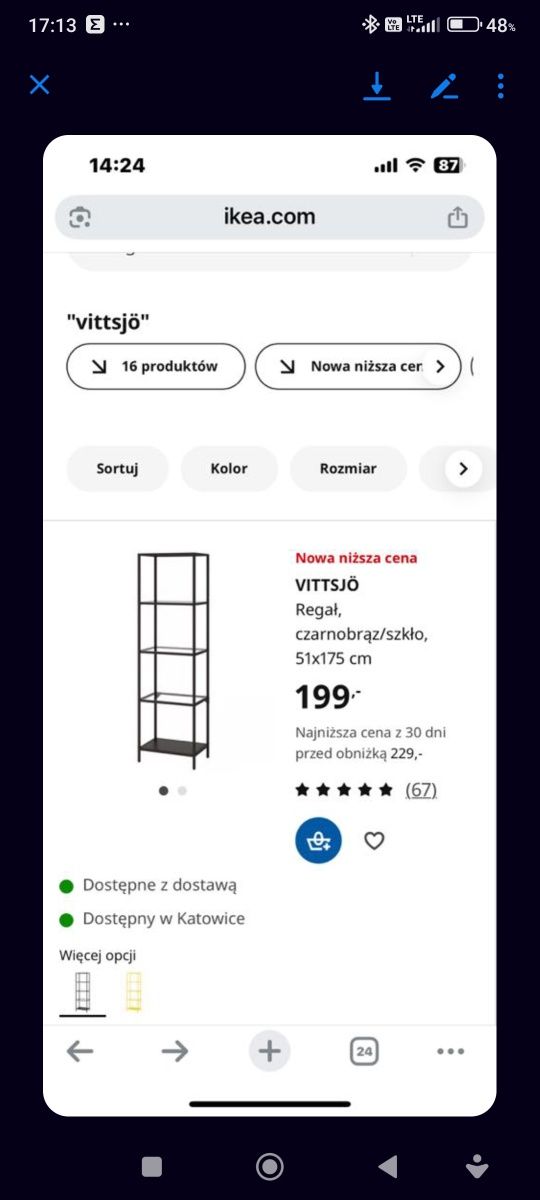 Sprzedam lampy i meble IKEA w stylu loftowym