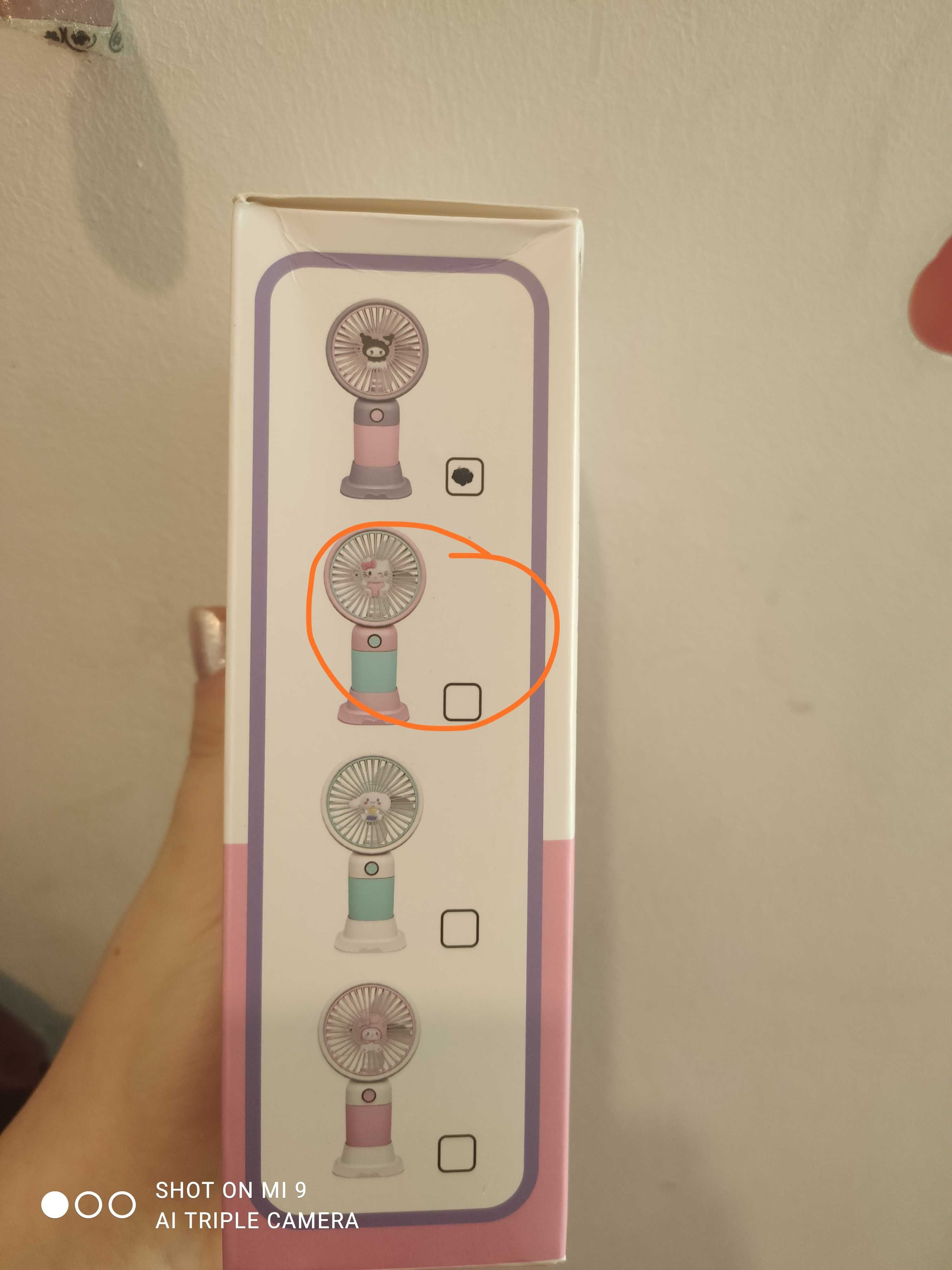 Wiatraczek hello kitty dla dzieci