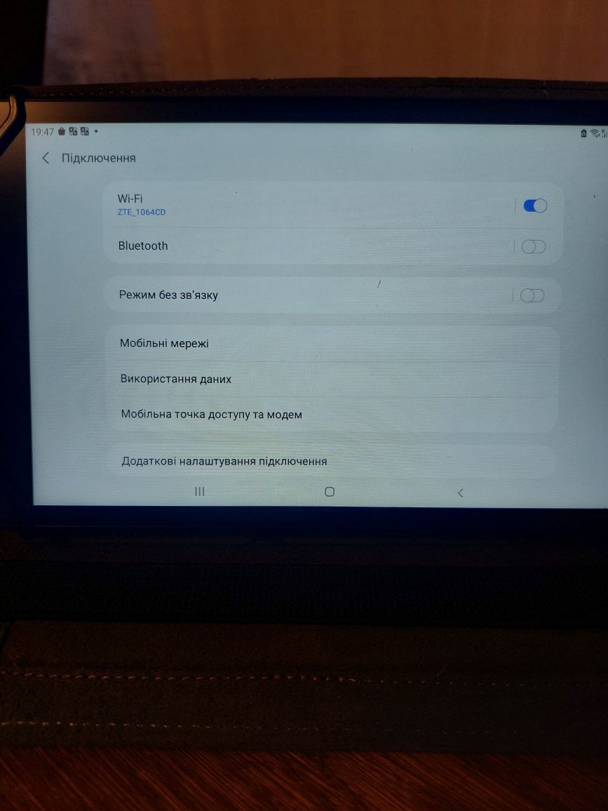 Планшет + Навігація Samsung Galaxy Tab