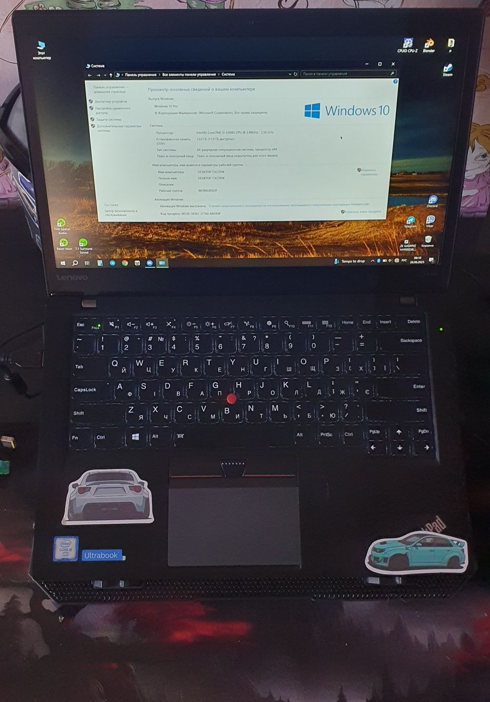 Lenovo ThinkPad T460s срочно