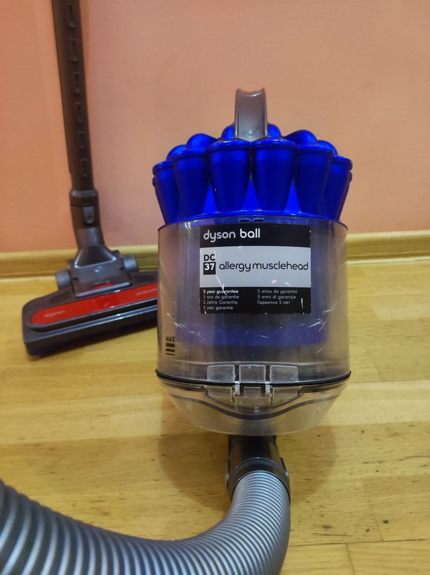 Продам пылесос Dyson ds37