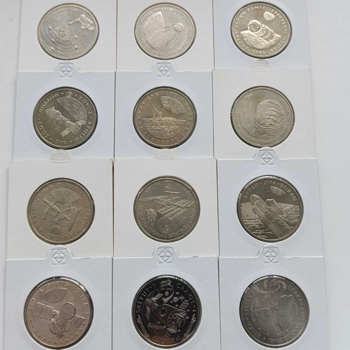 Монети Казахстану .Серія Космос.