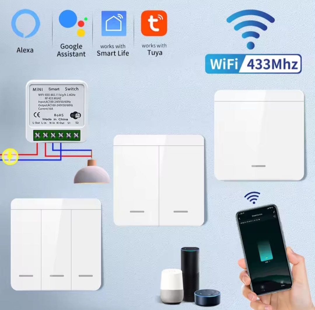 Беспроводной WiFi + RF Выключатель и радиореле