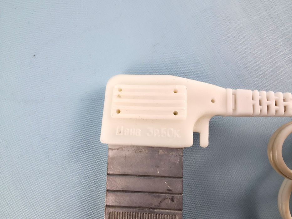 Stara grzałka nurkowa turystyczna PRL SPRAWNA