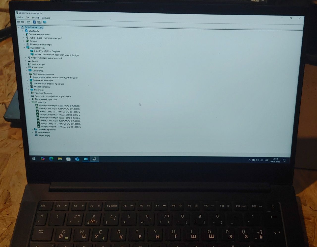 Razer Blade Stealth 13 під ремонт або на запчастини