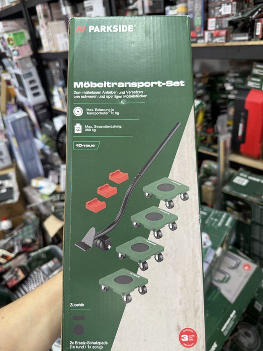 Набір для транспортування меблів Parkside