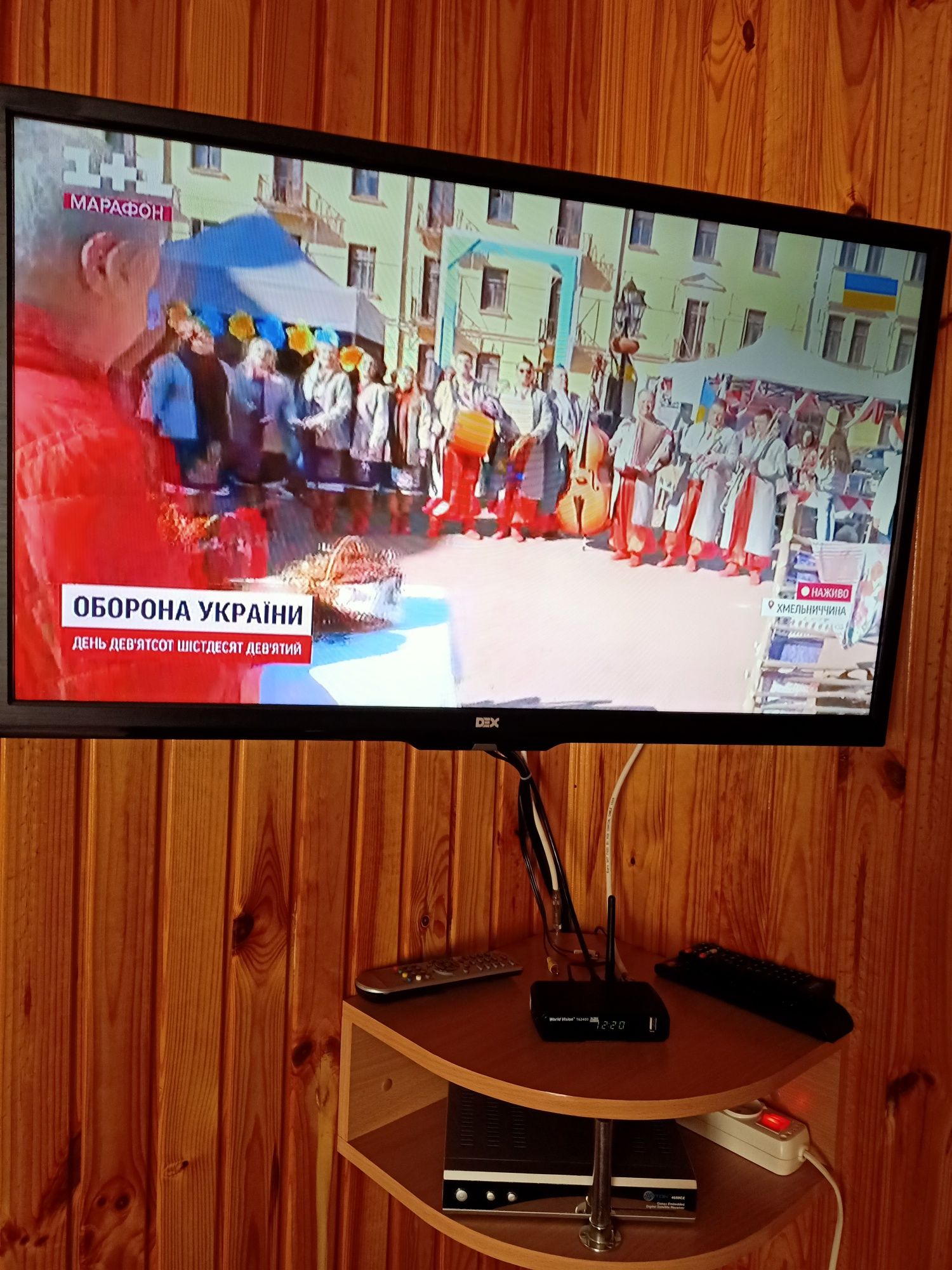 Продам,телевізор в новому майже стані