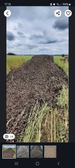 Obornik kurzy,Pomiot kurzy sam bobek