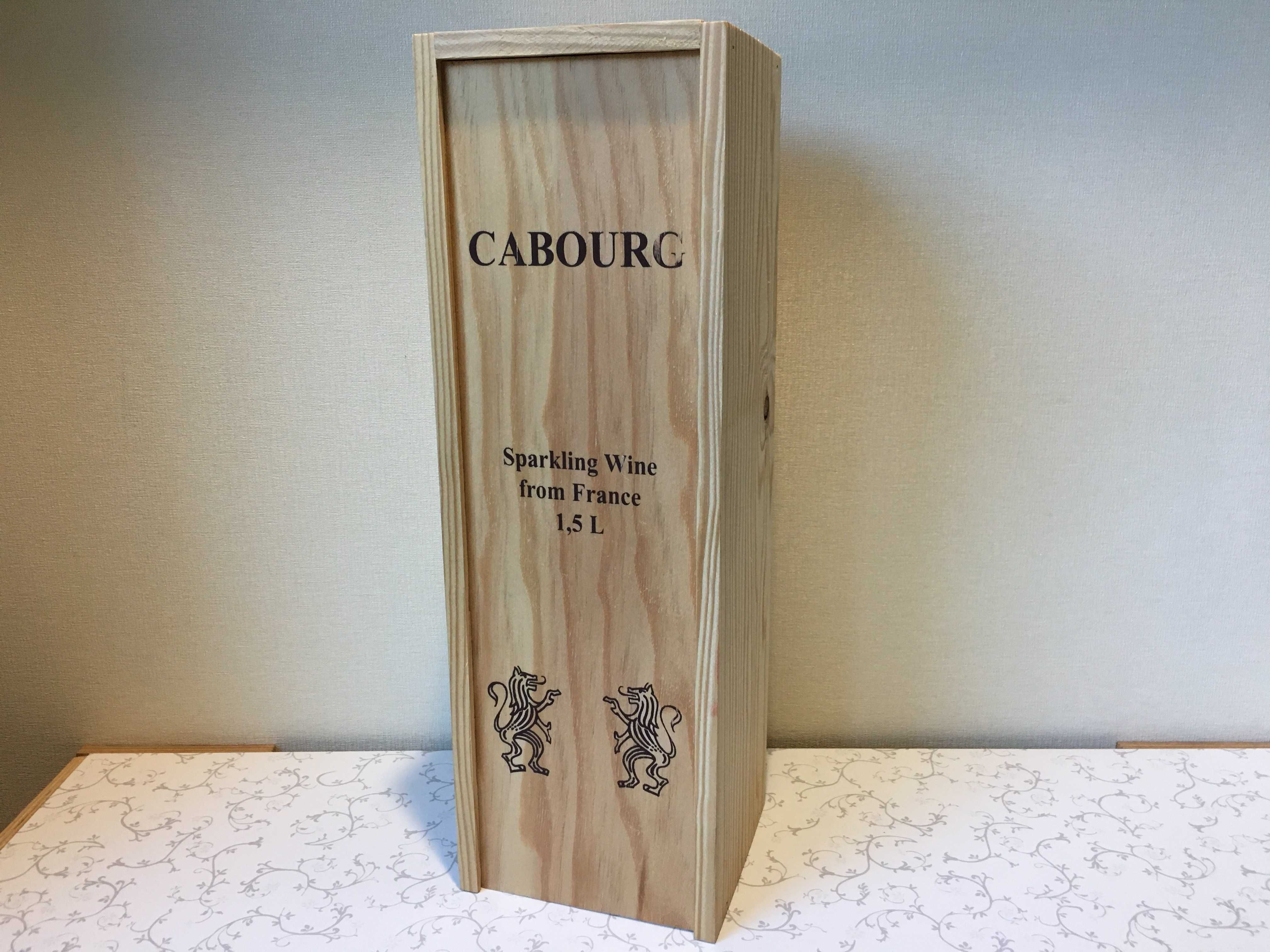 Коробка для великої пляшки 1,5л подарункова Cabourg натур дерево usa