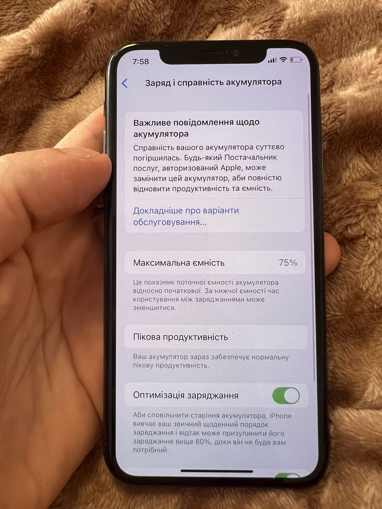 Iphone X 256Gb space gray