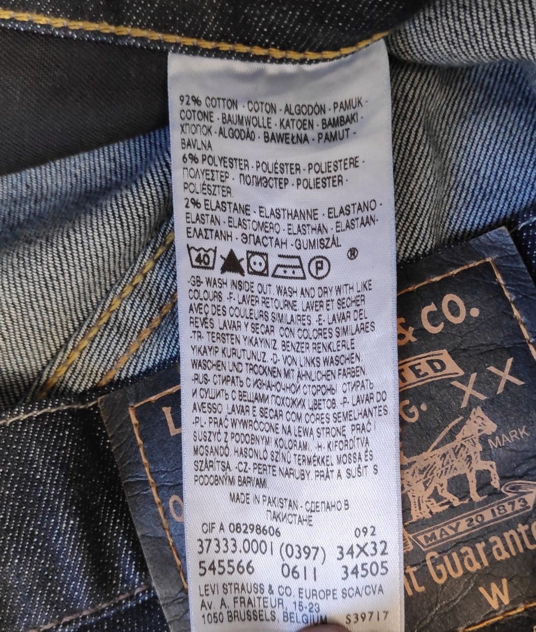 Levi's 333 джинсы с принтом на подвороте оригинал W34 L32