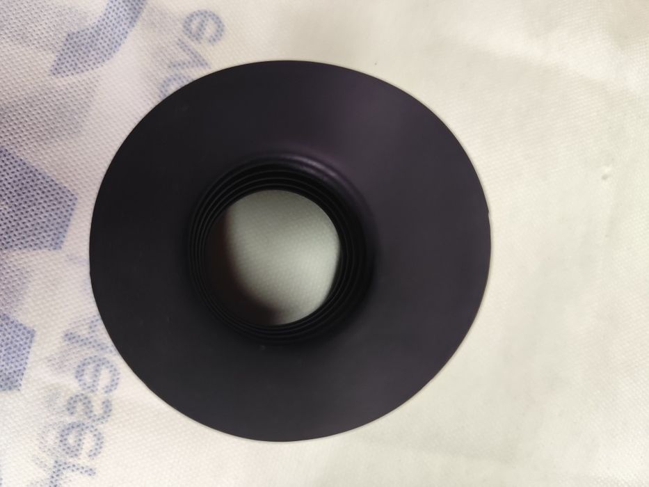 Pulsar Trail,Apex,Didgex