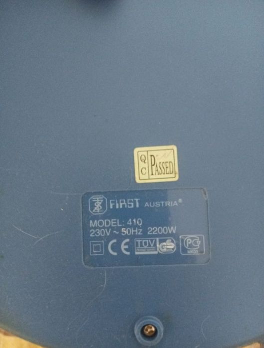 Тепловентилятор First Austria