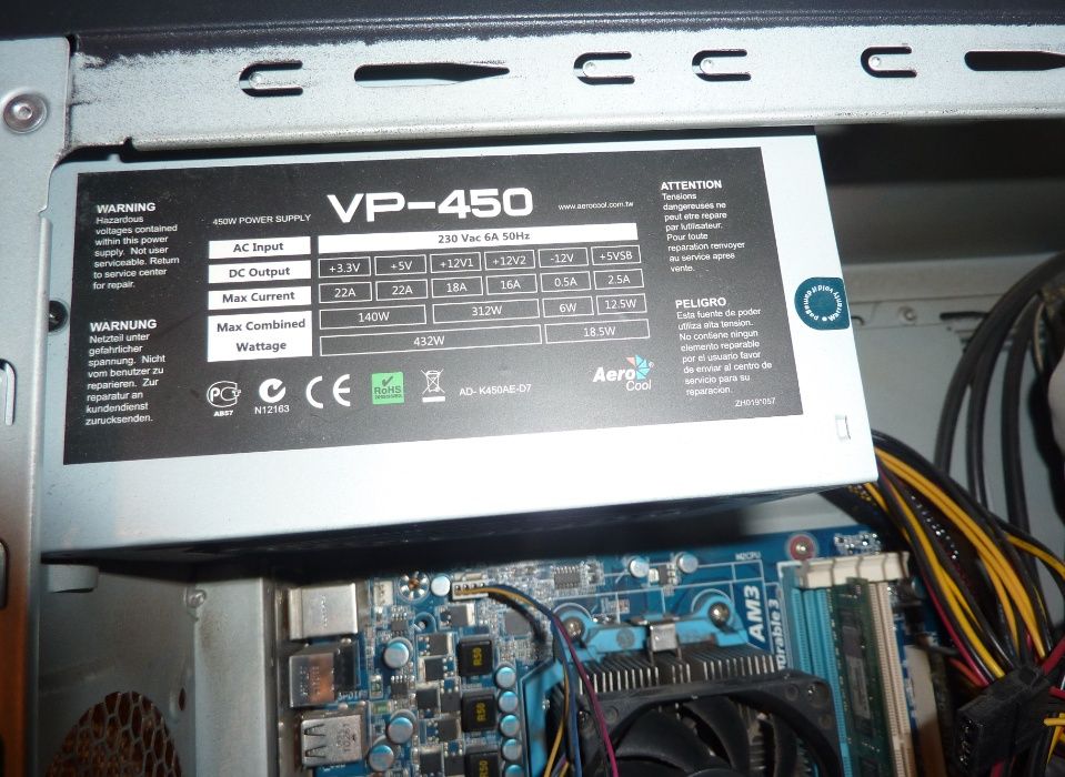 Komputer PC bez dysku twardego