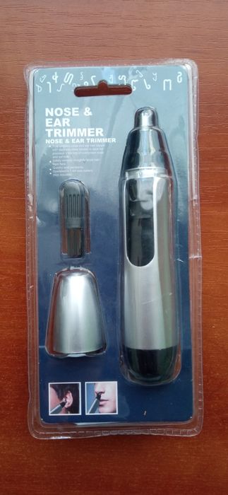 Продам тример  новый