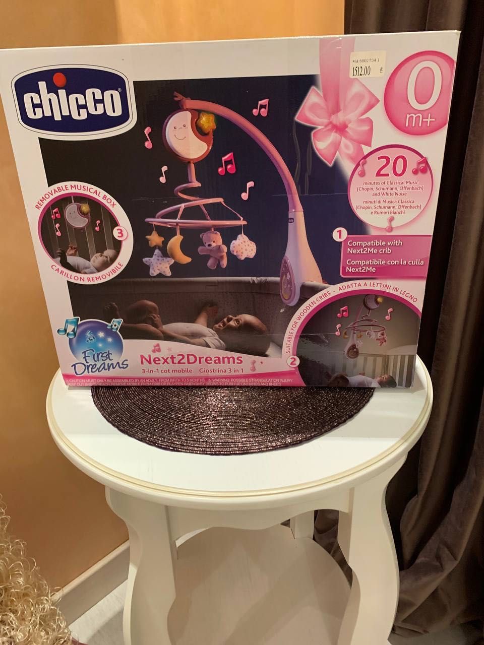 Мобиль chicco в кроватку