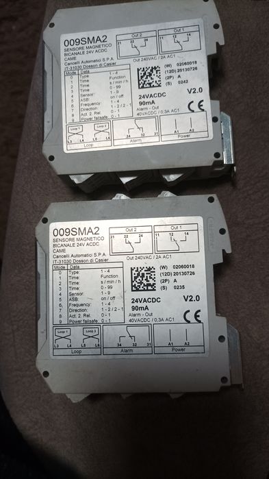 Автоматика до воріт .блок індук.петлі 2 контура