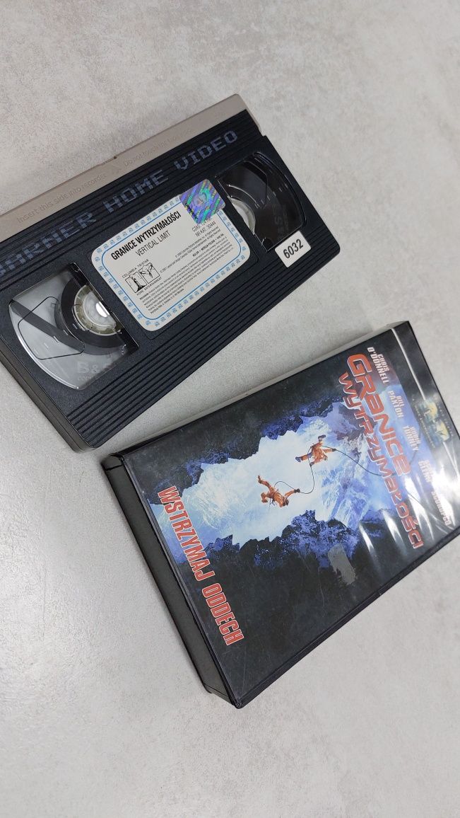 Granice wytrzymałości. Kaseta vhs