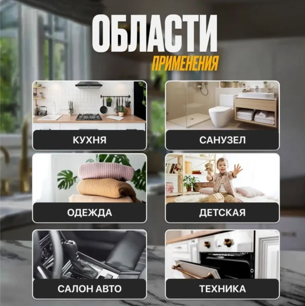 Пароочисник  2500W з високим тиском 3 бар Парогенератор Пароочиститель