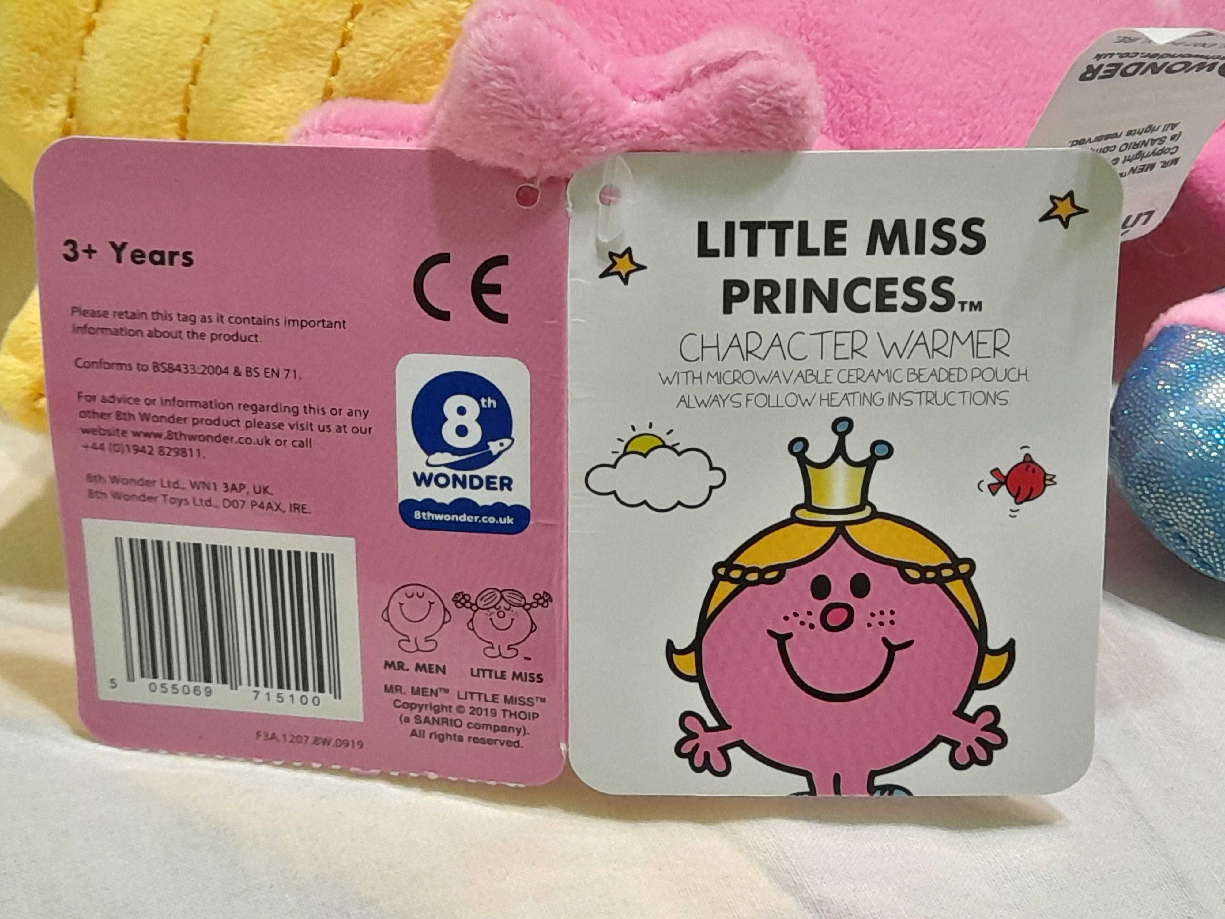 м*яка Little Miss Princess,Wild Republic -риба-меч - 45 см