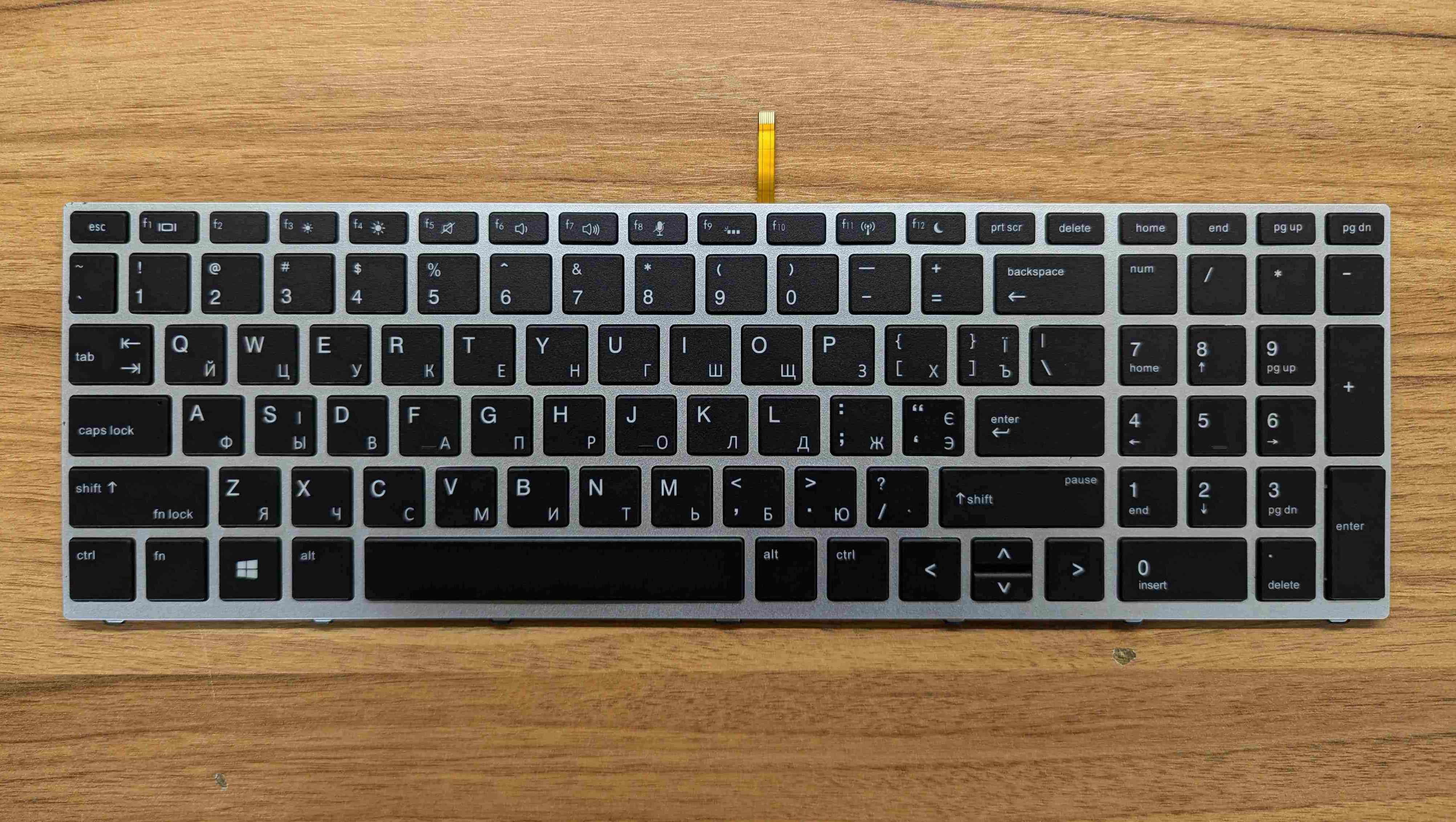 Клавіатура Hp probook 450 g5, 455 g5, 470 g5, 475 g5, 650 g4, 655 g4,