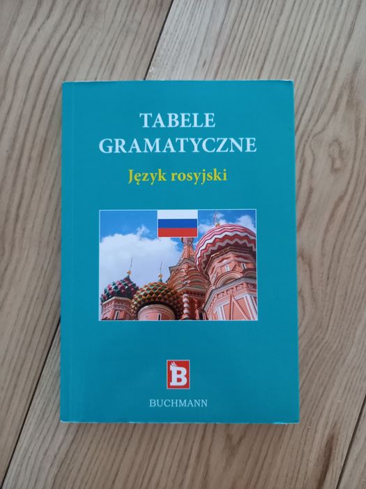 Kurs rosyjski tabele gramatyczne