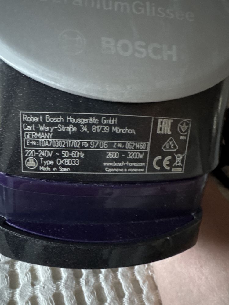 Праска Bosch Sensixx’x DA70