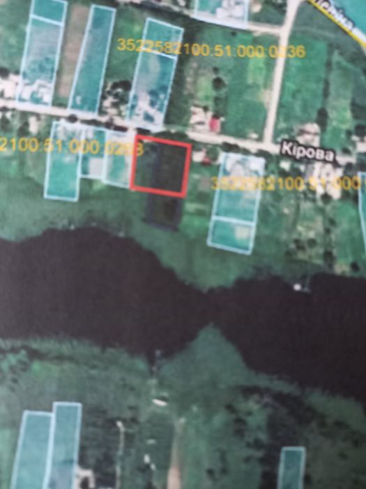 Продам участок під застройку в селе від городу 15 км