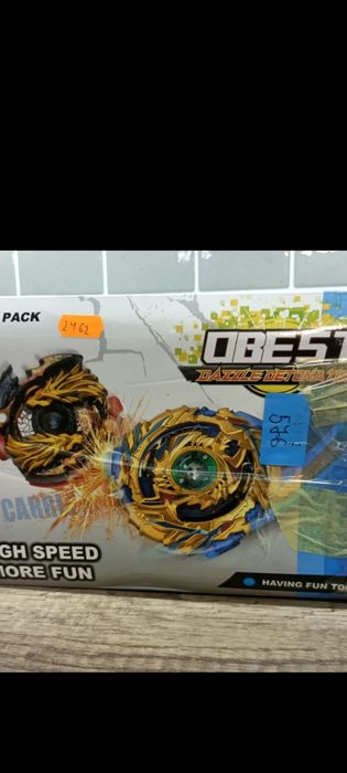 іграшки-дзиги Beyblade Burst B-79 Starter Drain Fafnir.