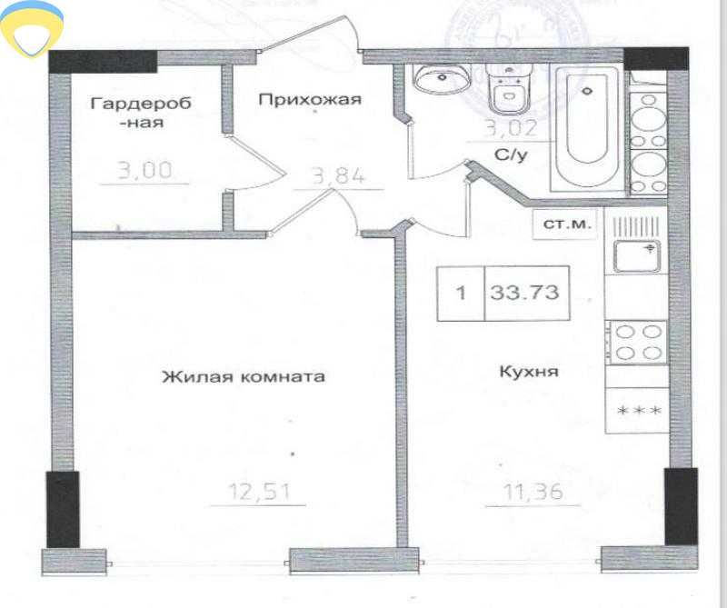 Новая однокомнатная квартира в ЖК Артвиль