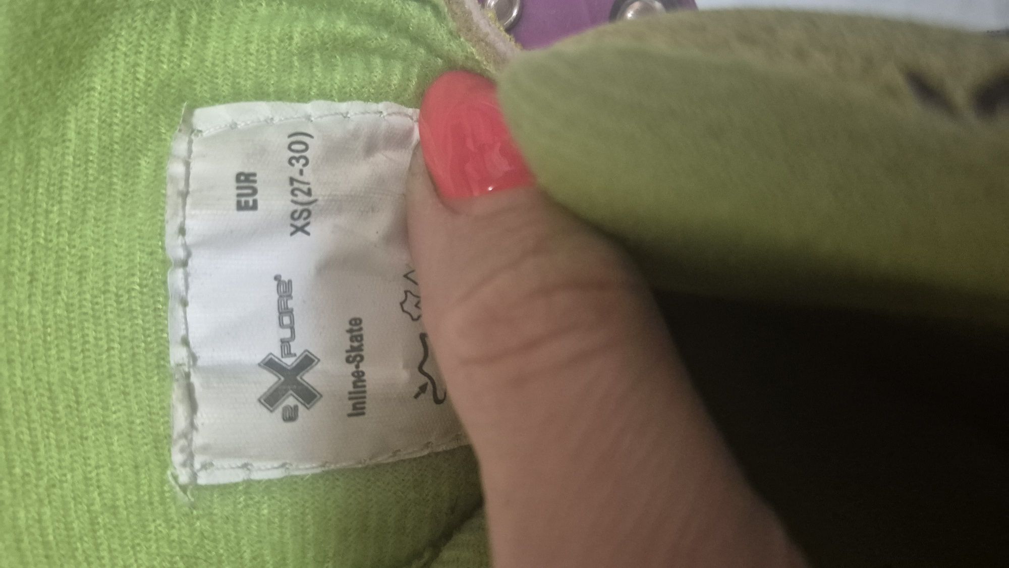 Продам ролики 27-30