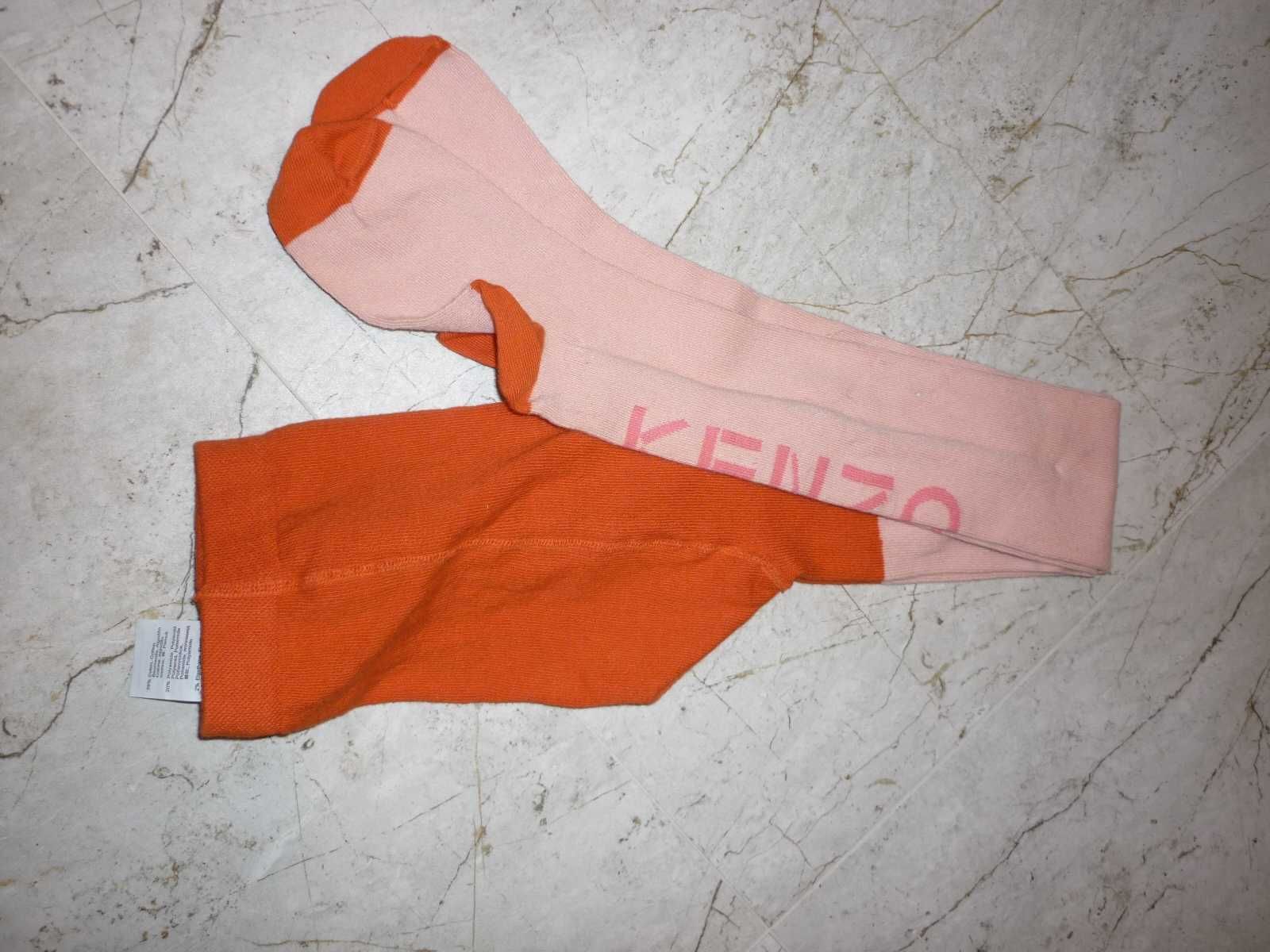 Kenzo nowe rajstopy logowane