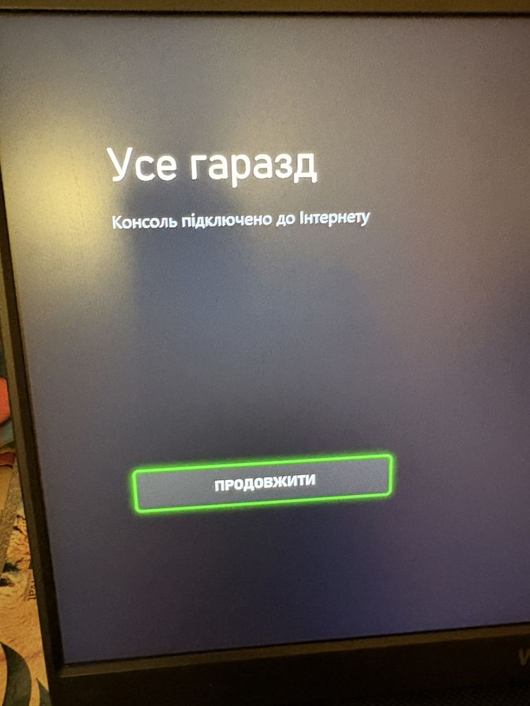 Xbox Series S 512 GB+Новий геймпад +акк з GamePass Ultimate по 5.06.26