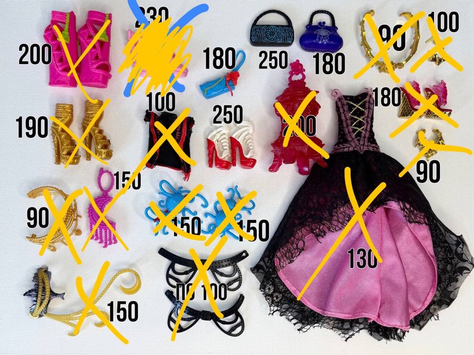 Аксессуары Monster High