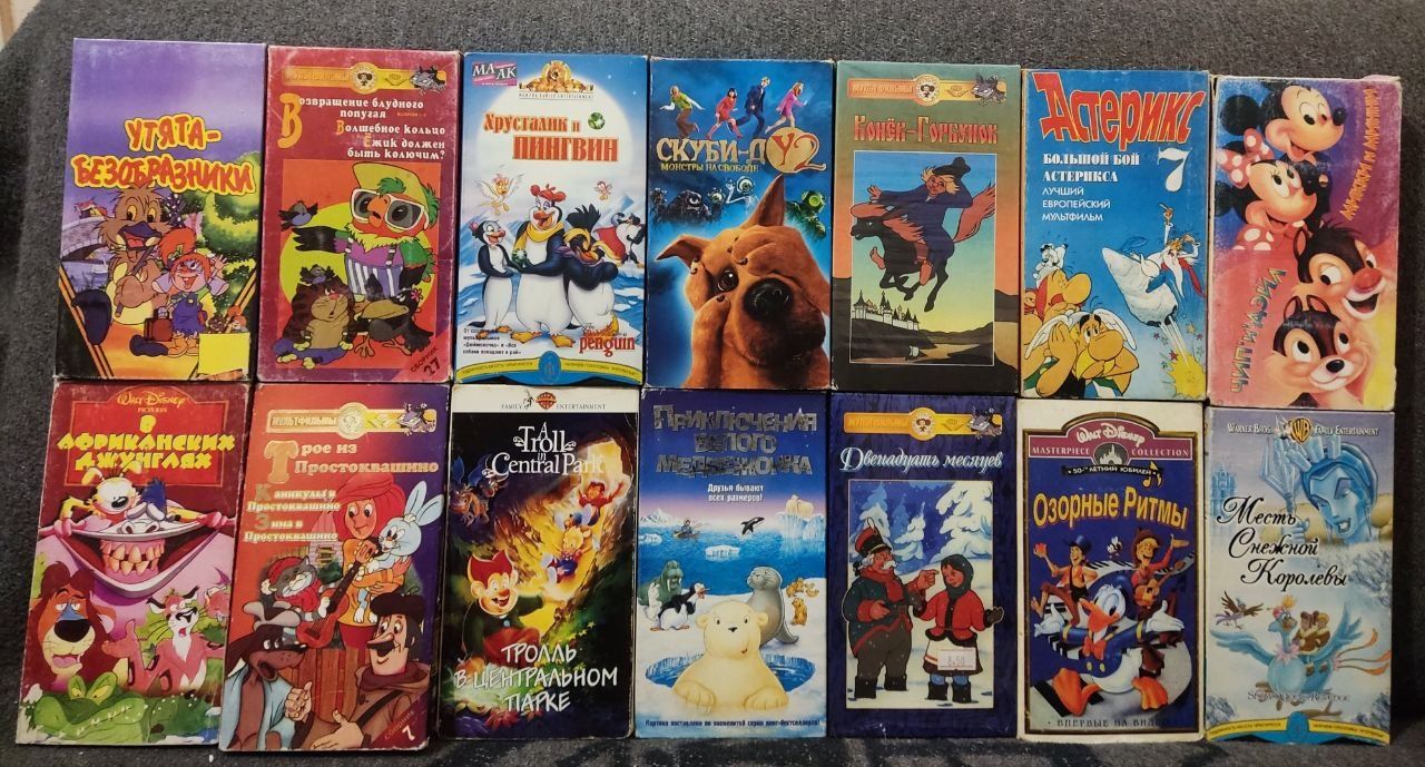 Продам редкие мультфильмы и музыку видеокассеты VHS відеокасети